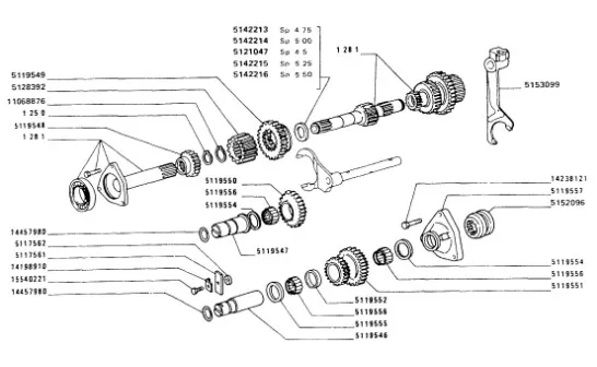 5119557 - кронштейн